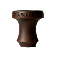 Cosmo Bowl - Mehrloch-Kopf - Asia